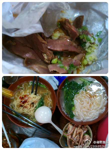 香港美食微攻略图片