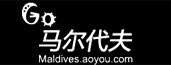 马尔代夫网站