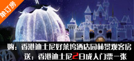 banner06