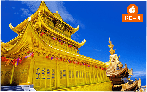 都江堰/青城山双汽1日游【成都出发/深度纯玩】