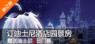 banner03