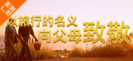 banner01