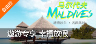 banner01